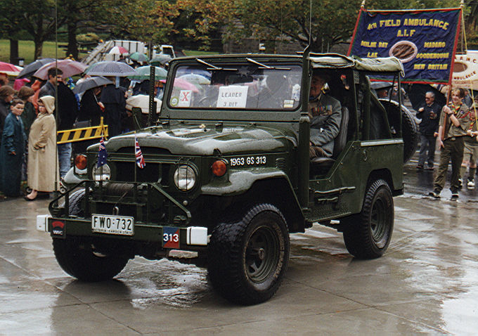 Toyota Fj40